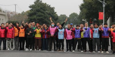 荊兵礪馬，大展宏圖一-----迎新年職工運(yùn) 動(dòng)會(huì)圓滿落幕!